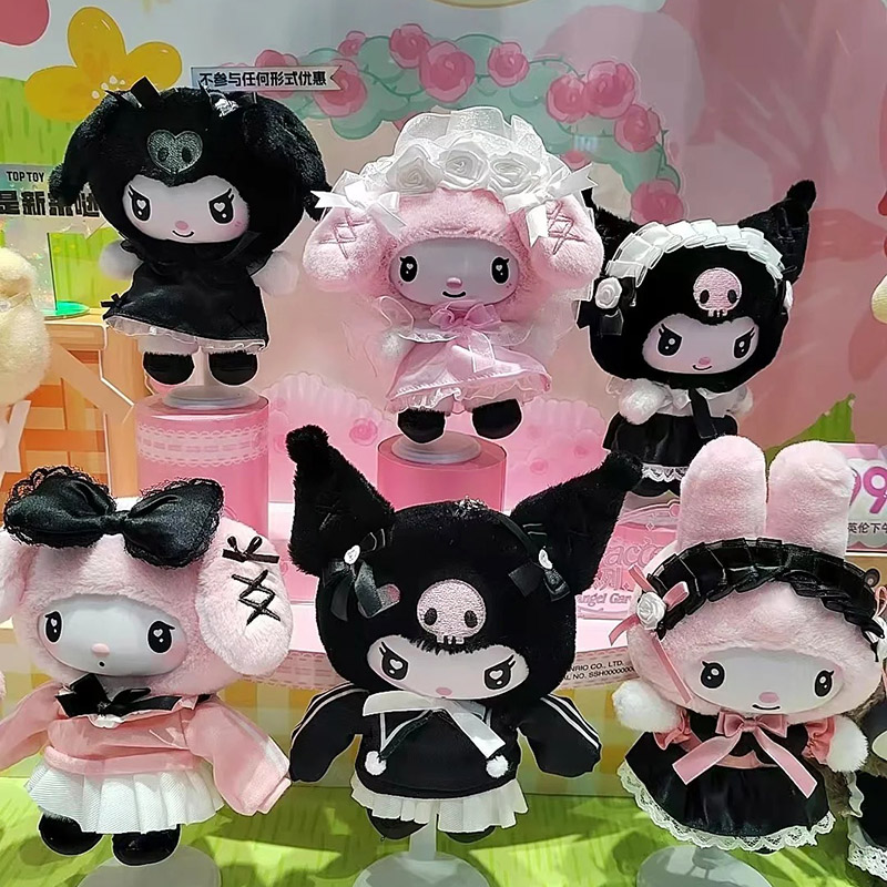 Genuine Toptoy Sanrio Characte - Smart Garden Storage 评论和价格