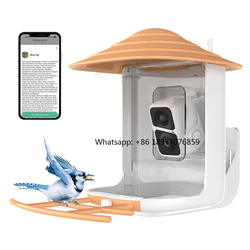 2026 2L IP66 AI Smart Bird Fee - Smart Garden Ai 评论和价格