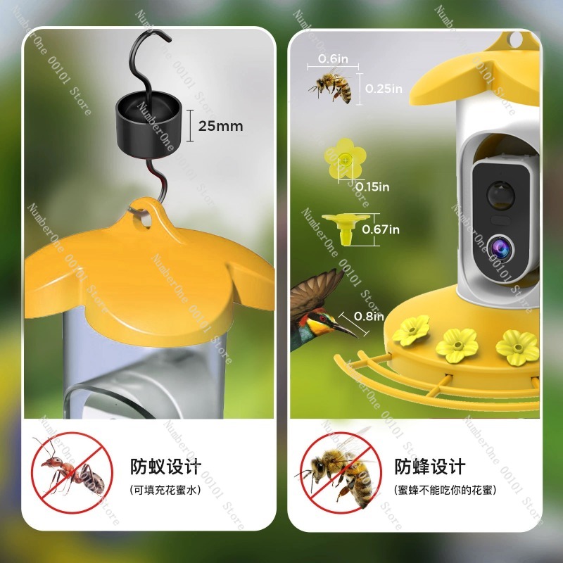Smart Bird Feeder with Solar C - Smart Garden Ai 评论和价格
