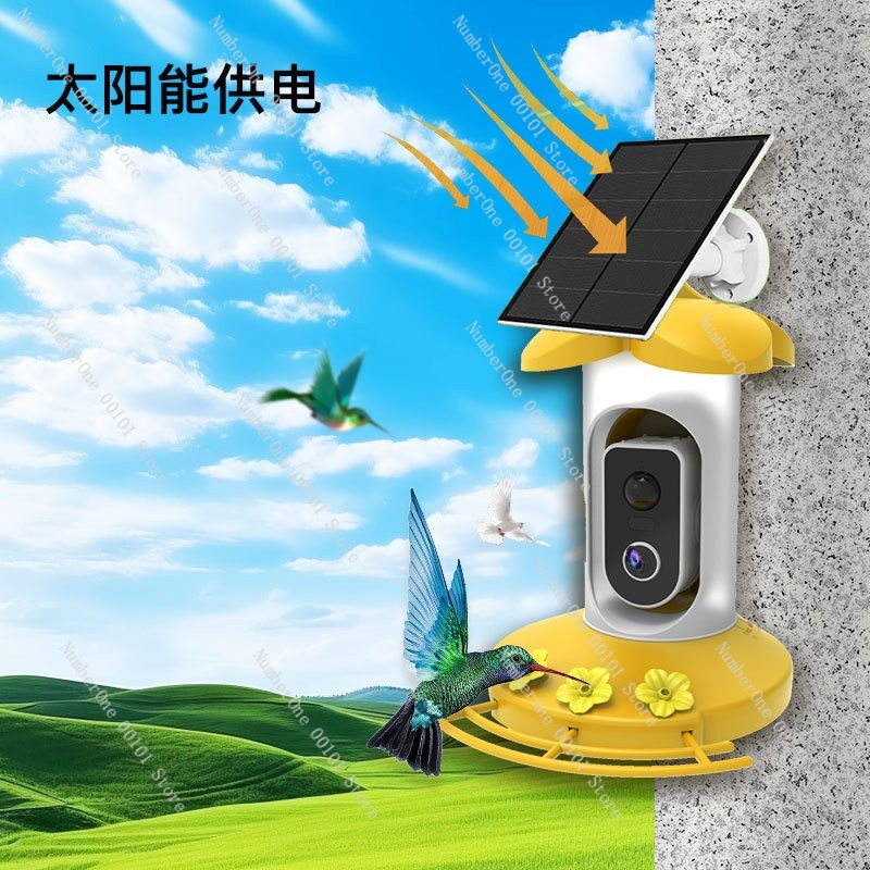 Smart Bird Feeder with Solar C - Smart Garden Ai 评论和价格