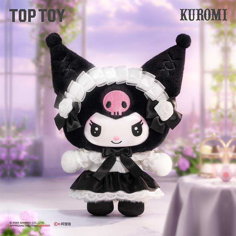 New Toptoy Sanrio Family Angel - Smart Garden Storage 评论和价格