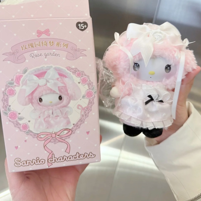 Hot Sanrio Family Vinyl Cute B - Smart Garden Storage 评论和价格
