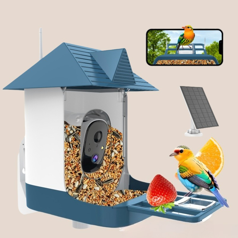 Solar Powered Bird Feeder, AI  - Smart Garden Ai 评论和价格